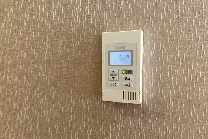 Air conditioning