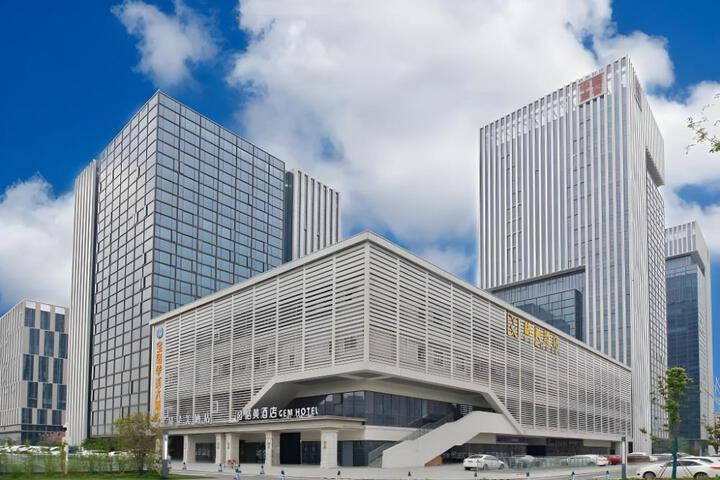 GEM Hotel Hefei High-tech Zone China Shenggu