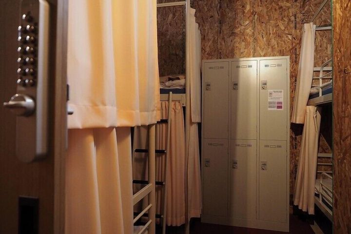 Room 12 of 59