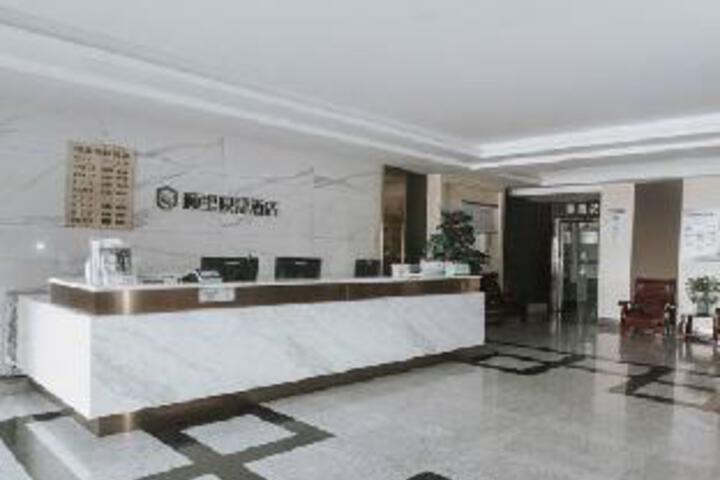 Guli hotel