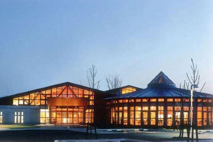Eo No Mori Kensyu Center