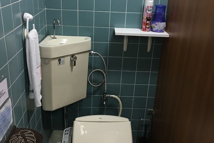 Room 15 of 29