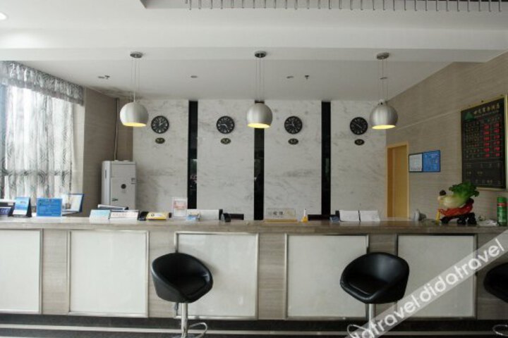 Nanchang Shimao Hotel