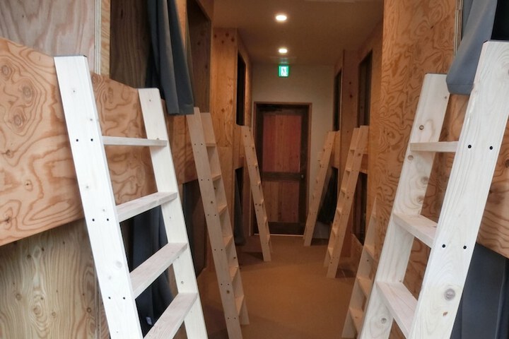 Room 9 of 50