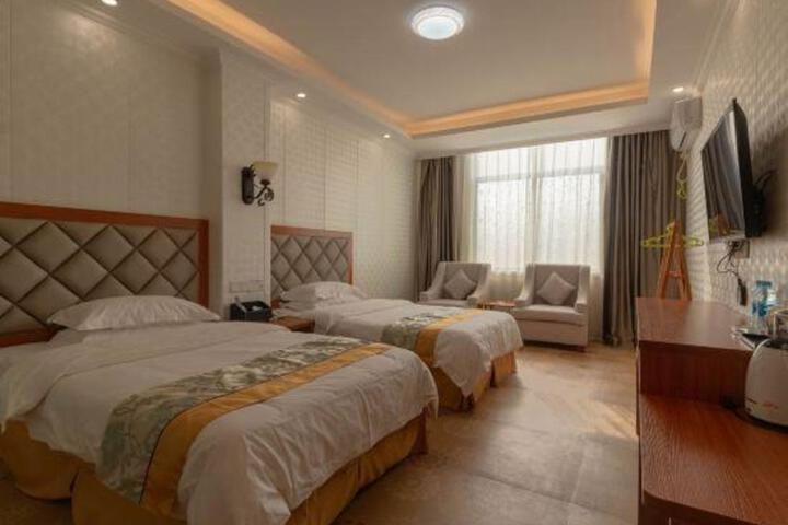 Yuanshufu Hotel
