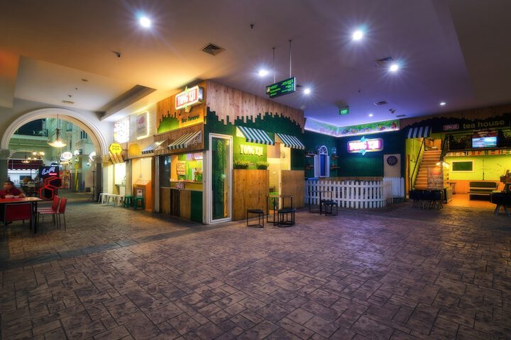 Arcade