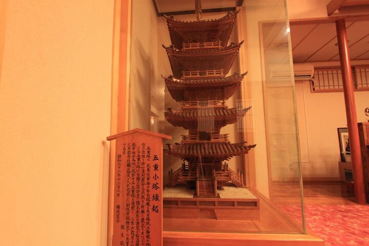 Hotel Interior 3 of 20