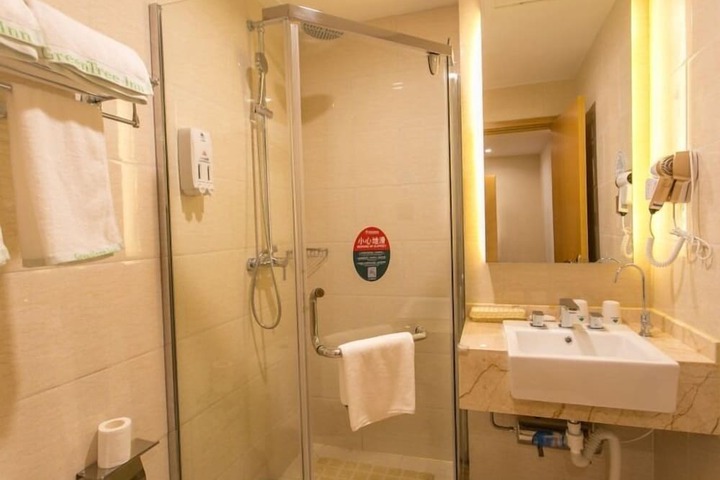 Room 39 of 52