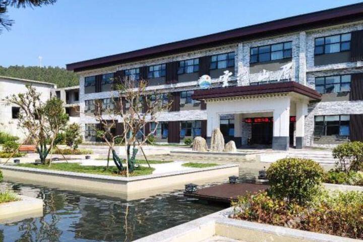 Yunhu Shanju Hotel