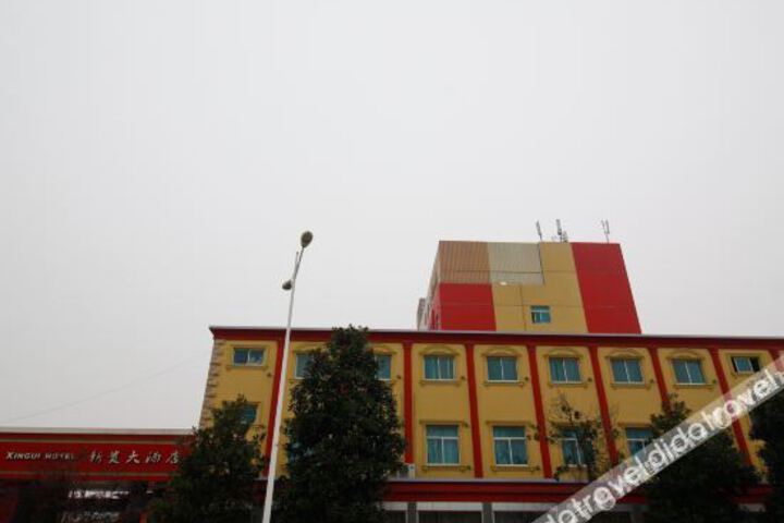Hotel 5 of 28