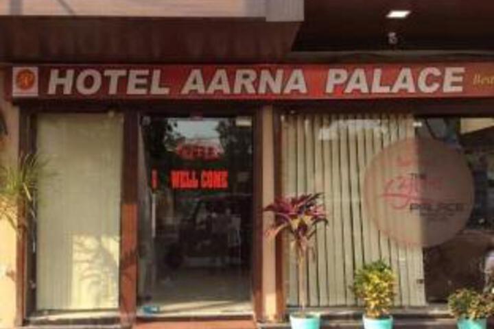 BM Hotel Aarna Palace