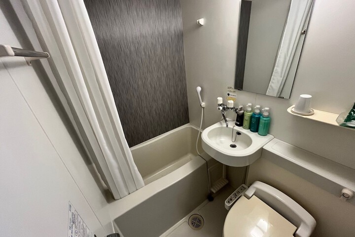 Room 9 of 26