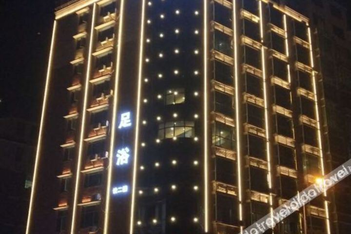Hotel 1 of 14