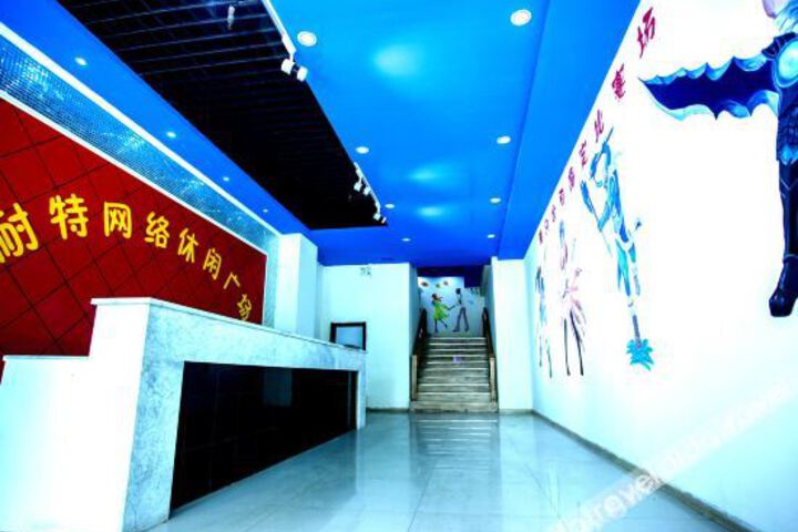Hotel Interior 8 of 12
