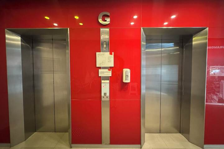 Elevator