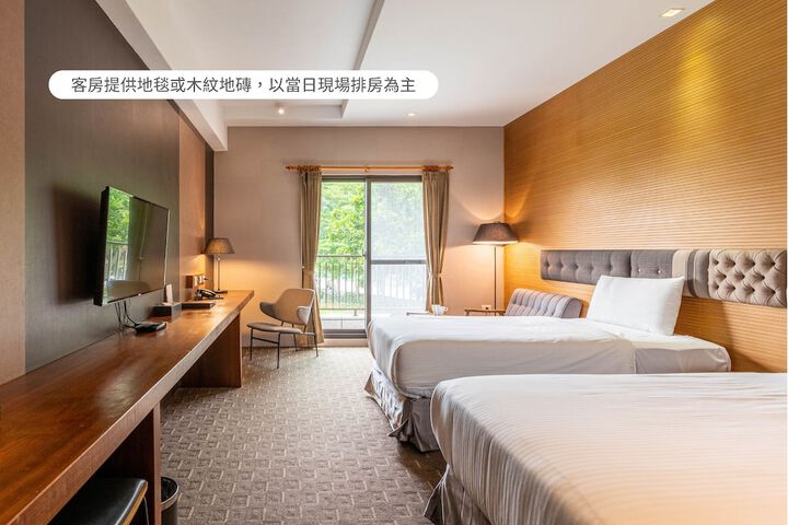 Room 18 of 64