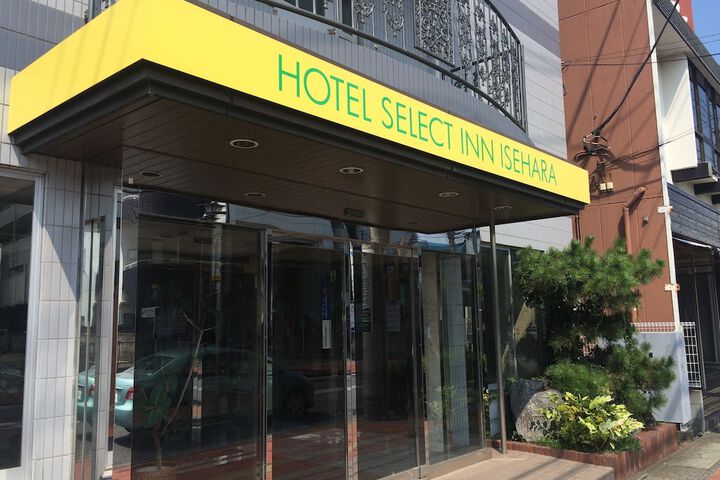 Hotel 20 of 33