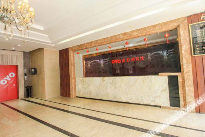 Hotel Interior 4 of 16