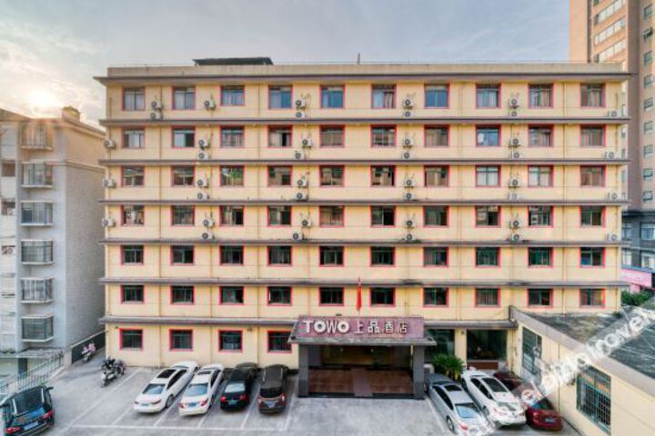Towo High Quality Hotel