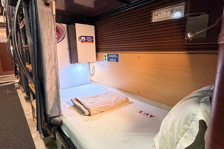 Room 2 of 15