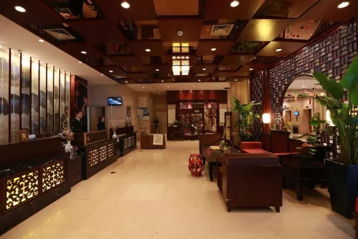 Entrance & Lobby