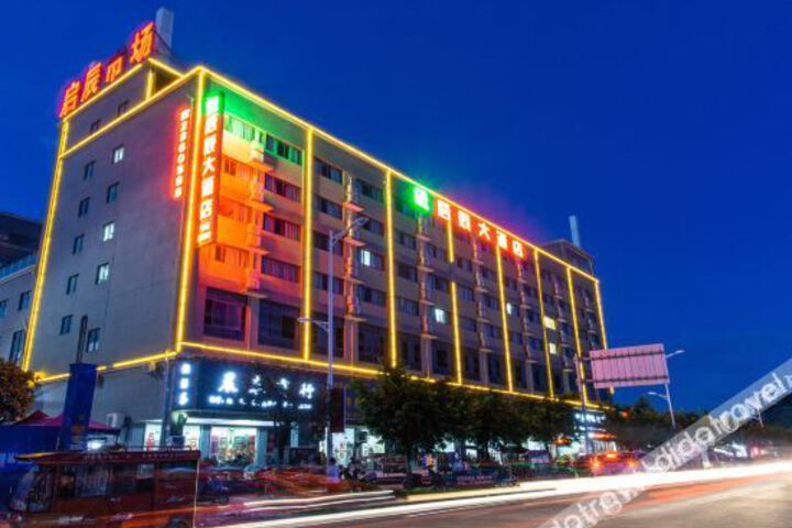 Hotel 3 of 32