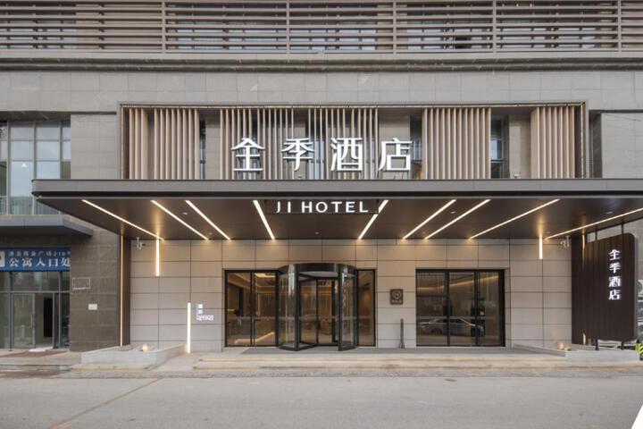 Ji Hotel Jinagyin Hi-tech Industrial Development Zone Shishan Road