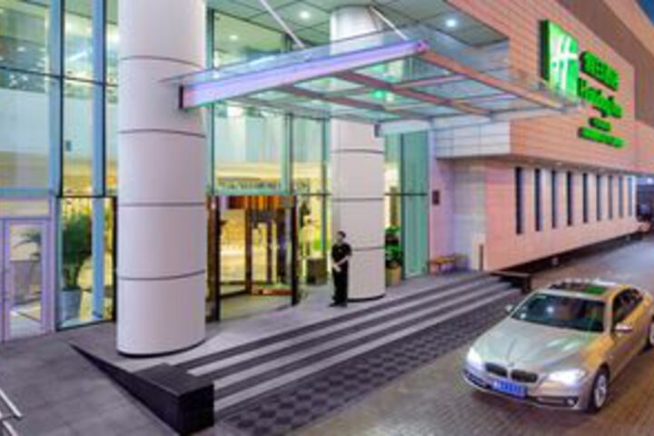 Hotel 45 of 83