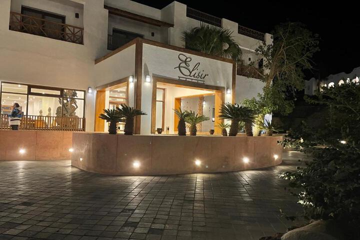 Elisir SPA & Hotel at Sheikh coast