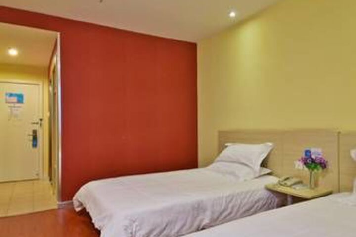 Room 2 of 8