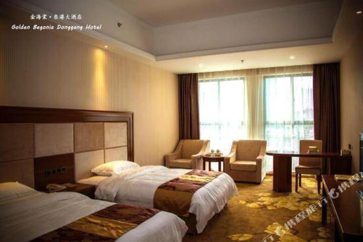 Golden Begonia Donggang Hotel Lincang