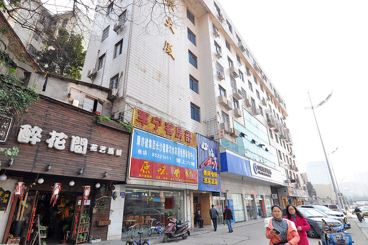 Junhong Hotel
