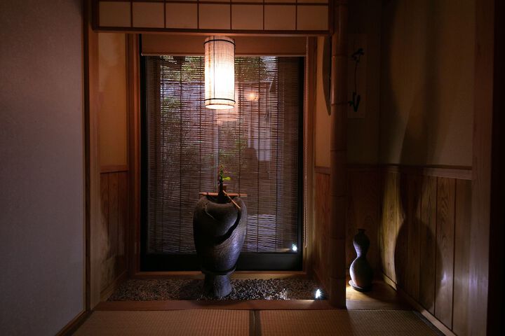 Room 5 of 110