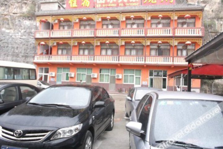 Yesanpo Shanshui Renjia Farmstay