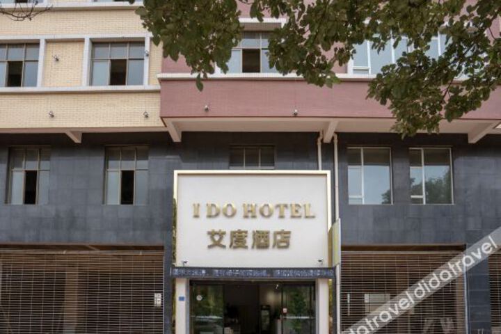 Hotel 2 of 16