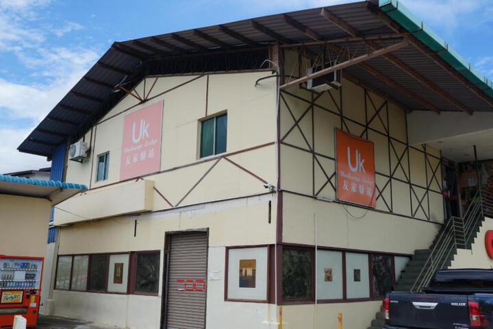 Unikarya Lodge in Kota Kinabalu