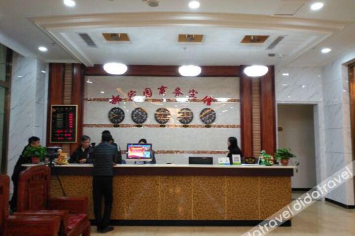 Hotel Interior 12 of 22