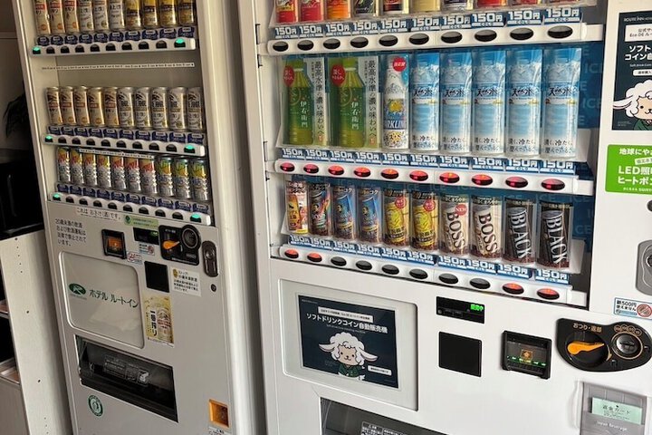 Vending machine