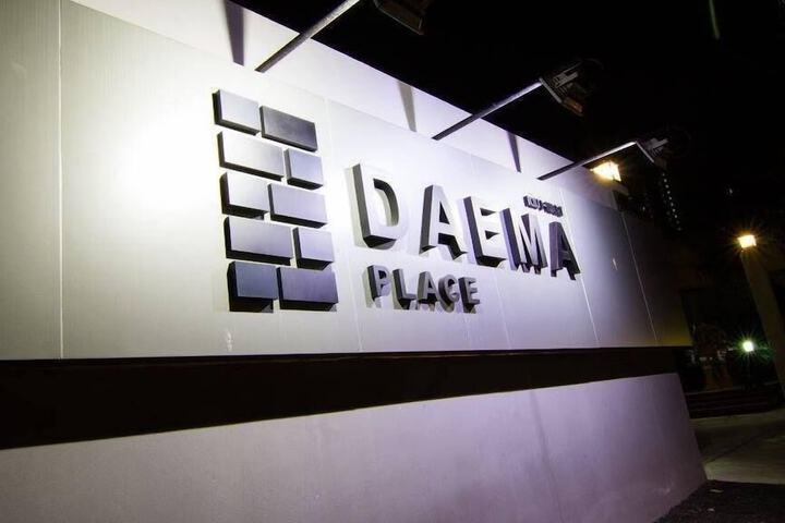 Dae Ma Place