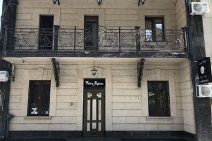 VOTRE MAISON