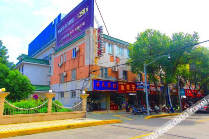 Jiashan yuntian hotel