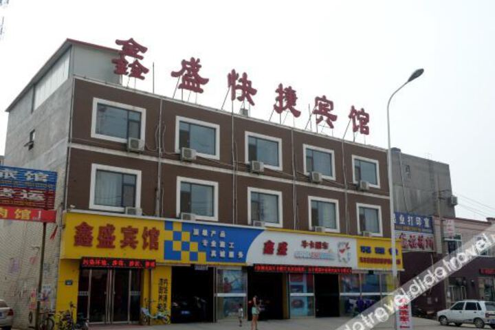 Hotel 3 of 39