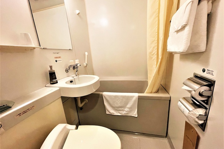 Room 16 of 53