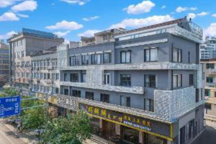 yunman Hotel