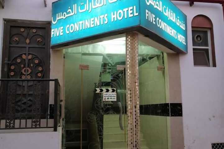 Hotel 52 of 57