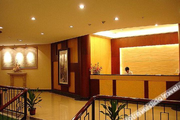 Changan Famous Painting Hotel