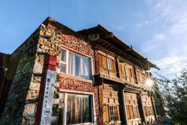 Dazang Holy Land Hotel