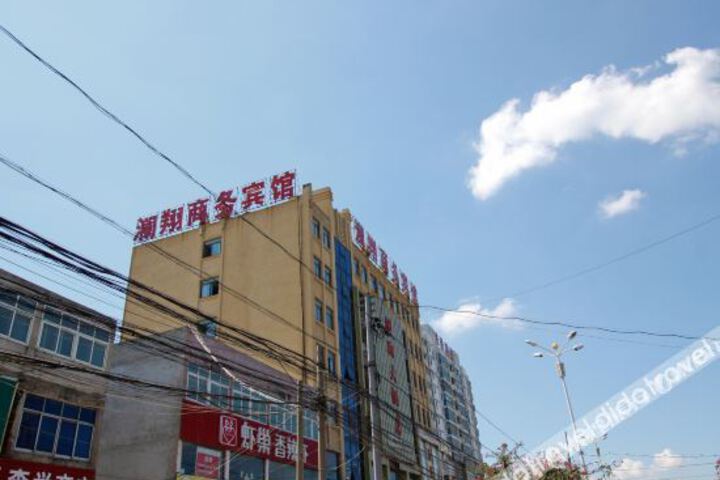 Hotel 5 of 21