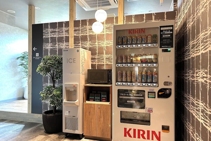 Vending machine