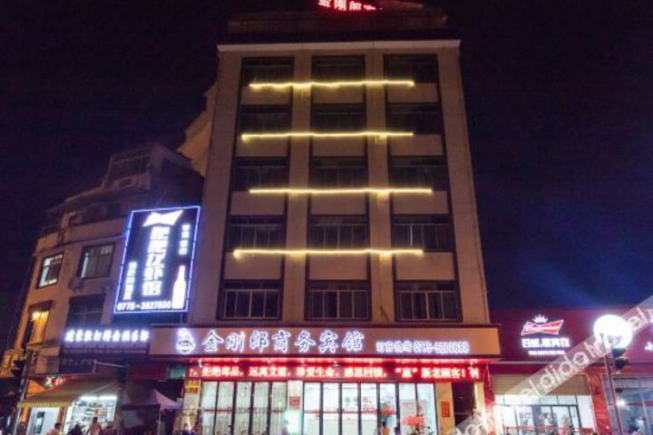 Hotel 9 of 22